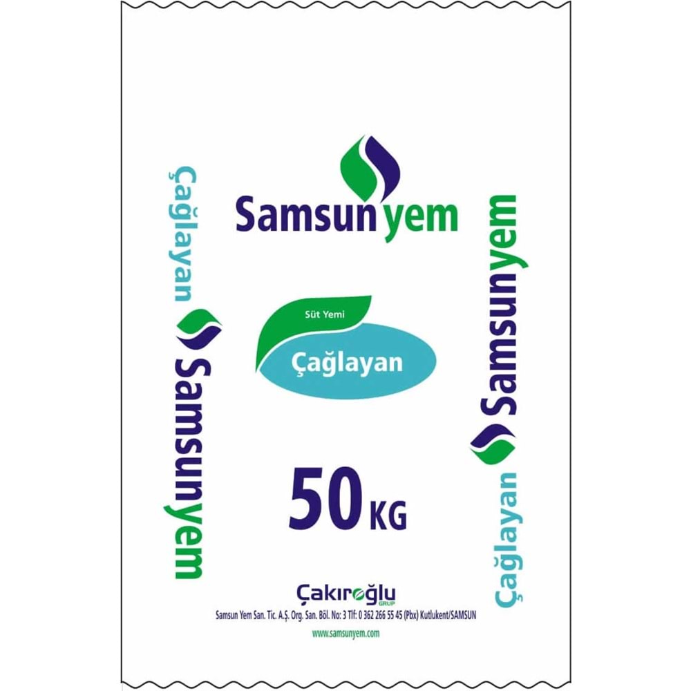 SAMSUN ÇAĞLAYAN SÜPER SÜT MAX PELET